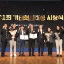 에스티통상 CNB저널