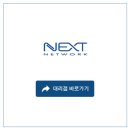 (주)유비쿼터스 이미지