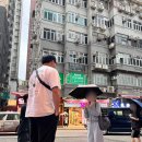 네온뱅크 | 🇭🇰 홍콩 1일차 소호 거리(SoHo)/타이쿤/미드-레벨에스컬레이터/리퉁 애비뉴/블루하우스/빅토리아 피크...