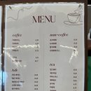 올림픽로 92길 | 암사역 카페 베이커리, 맛있는 빵과 음료로 동네 핫플인 랑블리베이커리