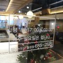 탐나는도다월성 이미지