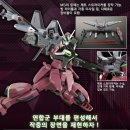 로아노크로 이미지