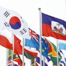 국기의 원리 - 세계 국기는 어떻게 구분할 수 있을까? 이미지