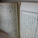 보문출판사
