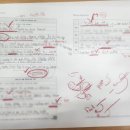 에스엠수학초중고학원