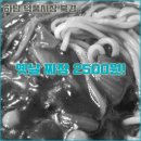 북경옛날짜장 이미지