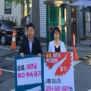 김제삼성의원 이미지