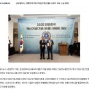 삼성월드컴퍼니