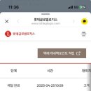별별 : 산책갈까 사계절용 강아지 산책 앞가방 쏘옥백 이동가방 백팩 내돈내산 후기