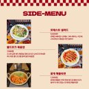 캠핑펍글러브