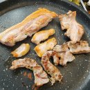 별난뒷고기와 삼겹살 이미지