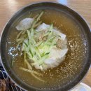 황가냉면 네이버블로그