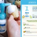 닥터워시 이미지