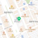 바른길주유소 네이버블로그