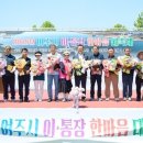 (주)하나월드여행사 이미지