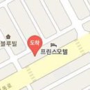 이성호정형외과의원 이미지