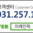 믿음인력 네이버블로그