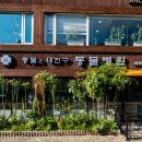 동물은 내친구 동물병원 이미지