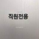 행복한내과의원 이미지