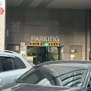 침산2차청구 남편 | 대구 침산동 미용실, 해피니언 침산1호점 남자 디자인 커트 후기