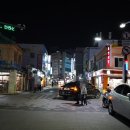 대보한약국