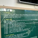 드림안마원 | 원주마사지 국가공인 드림안마원 이용후기