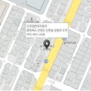 현대자동차단양점 이미지