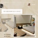 이스턴호텔라이온스파크점 이미지