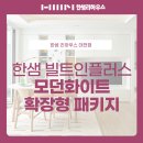 차오름디자인 이미지