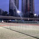 반포종합운동장 테니스장 이미지