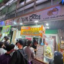 행복한시간을만드는사람들(주) 이미지