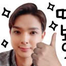 양포삼거리 아구탕 이미지