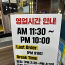 자갈치횟집 이미지