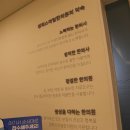 경희스마일한의원 이미지