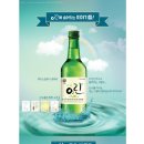 주식회사 린컴퍼니 이미지