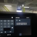 멍솥