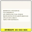 대우인력 이미지