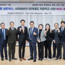 티에스 아이티 이로운넷