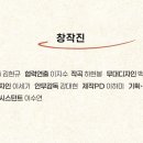 달서아트센터 청룡홀 이미지