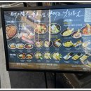 무공돈까스홍성로데오점 이미지