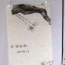 서예교실 (C) 이미지