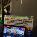 연무 | 분당 서현 술집 추천 30대도 낭만을 즐기러 간다 안주 맛집 연무 후기