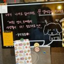 사랑각게스트하우스 | 제주 사랑각게스트하우스 1박 2일 후기