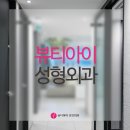 키성형외과 이미지