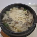 우리뚝배기
