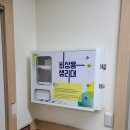 중앙도서관 2층 화장실 이미지