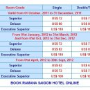 호치민여행-호텔 RAMANA SAIGON HOTEL (4성) 이미지