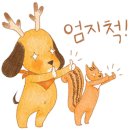 미광순대국 이미지