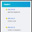 청림동-15 이미지