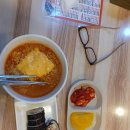 성광당구장 이미지